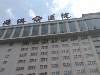 虎丘「蘇州防水公司」防水補(bǔ)漏的施工操作流程是怎樣的?