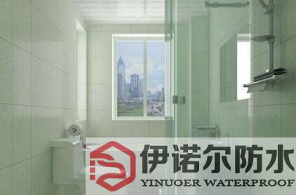 衛(wèi)生間防水施工前準(zhǔn)備，如何進(jìn)行防水設(shè)計(jì)？